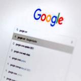 Die Tricks der Google-Zauberer